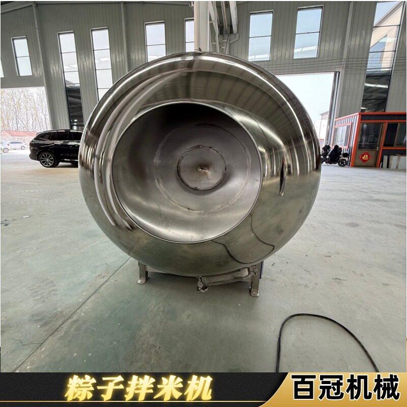 全自动肉粽馅料调味机粽子加工拌米机粽米糯米饭调味拌料机