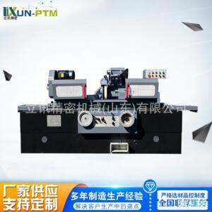 万能外圆磨床M1432×1000液压传动轴类内外圆端面精密外圆磨床