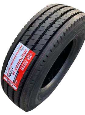 双钱轮胎RLB996矿区卡车/运输车轮胎12.00R20直销/质优/量大