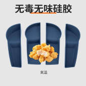 适用于极氪007GT车门把硅胶手储物盒无线充电垫中控水杯套防护垫