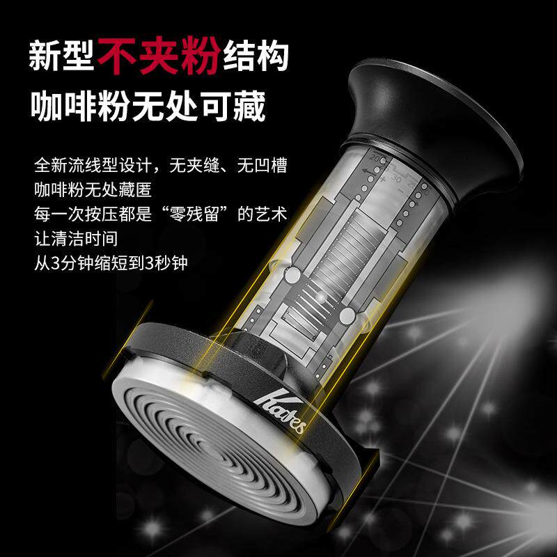 不锈钢恒力压粉锤冲击意式咖啡按压式压粉器器具弹力粉锤51/58mm