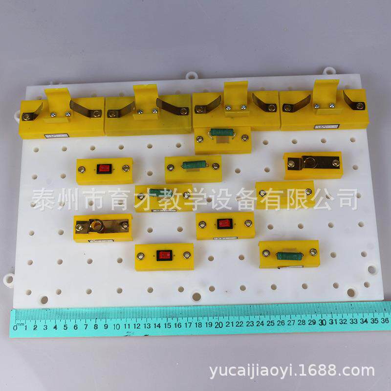 23032学生线路实验板初中学生组中学电路物理实验器材教学仪器