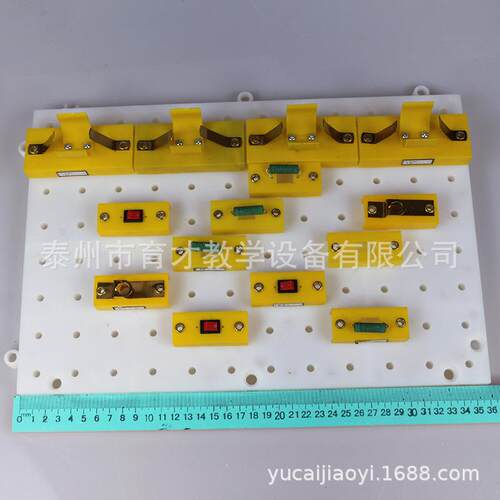 23032学生线路实验板初中学生组中学电路物理实验器材教学仪器