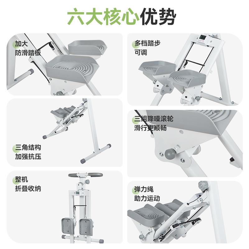 新款多功能爬楼机家用原地踏步机登山跑步器燃脂械运动健身器材
