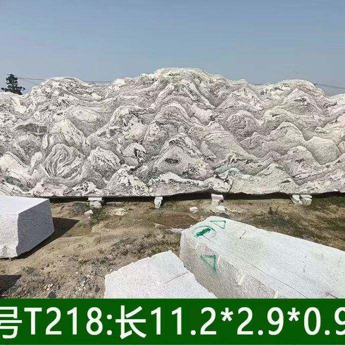 大型石头雕园林景观石大理石乡村雕刻庭院传统山水刻字风景