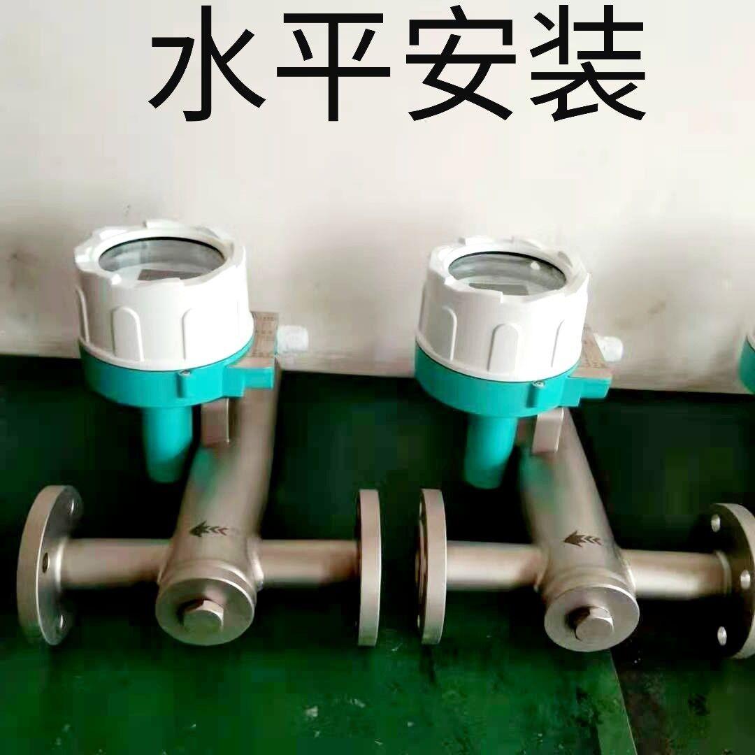 指针式金属管浮子流量计LZZ-25金属转子流量计