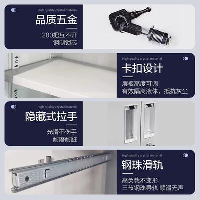 钢制办公BEH室铁皮文屉件柜财资务料档柜带锁凭证柜抽案矮柜储物