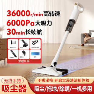 小型大吸力充电款 无线家用手持吸尘器便携式 干湿两用宠物吸尘器