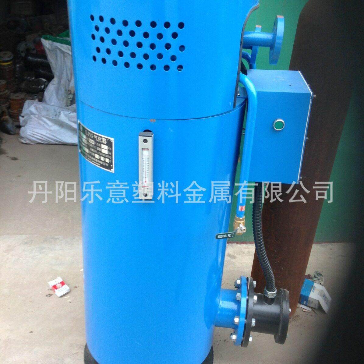 销售LNG、LPG、液氧、二氧、丙烷等气体电加热汽化器、空温汽化器