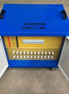 ZWK-I-10/KW智能温控仪/管热处理温度控制箱道焊84565理口热处加