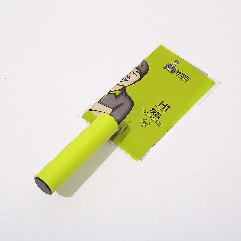 叶老三优质泥工铁板泥工工具小铁板7寸8X10X15.5叶老三灰匙抹灰