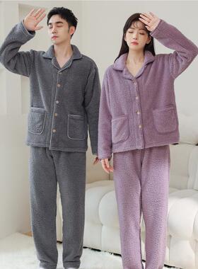 AMX羔绒绒加厚睡加衣冬季女款224年新款0套装家居服羊长袖大码珊