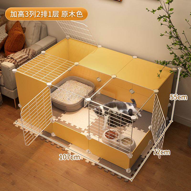 箱猫咪一体猫窝产房产繁殖窝带生育猫笼待产专用封闭式猫怀孕厕所