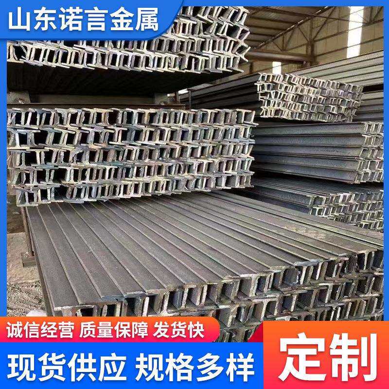 40*40*4热轧T型钢Q235材质长度规格齐全热轧3公斤1.7公斤小钢轨