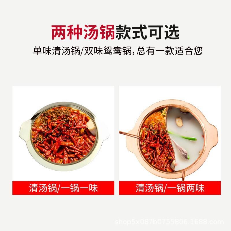 新款加厚不锈钢铜火锅家用商用多规格电磁炉款火锅易清洗铜锅