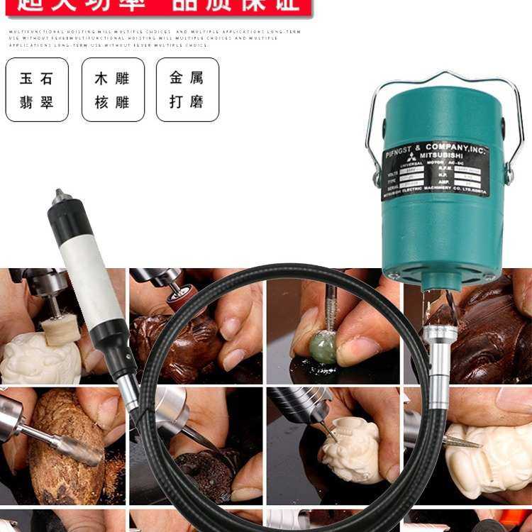吊磨机玉石雕刻机电动打磨机抛光金属木雕根雕核雕电磨机乐器,机械设备,砂磨机,淘宝优惠券,粉丝福利购,淘宝优惠卷