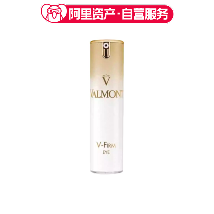 法尔曼VALMONT V-Firm 素颜紧致提拉眼霜15ml