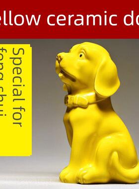 采购产品黄色陶瓷狗装饰品，可爱的十二生肖小狗吉祥物，繁荣的客