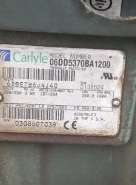 Carrier开利水冷半封闭式冷冻制冷压缩机06DD5370BA1200