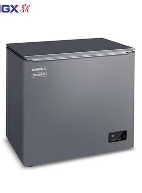 星星BD/BC-270WKA单温风冷柜卧式冷藏柜冷冻柜低温冷柜厨房柜商用
