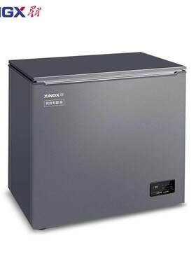 星星BD/BC-270WKA单温风冷柜卧式冷藏柜冷冻柜低温冷柜厨房柜商用