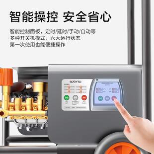力商用洗高压车机9亿22/9026全铜电机洗车养殖0场地面墙面清DTH洗