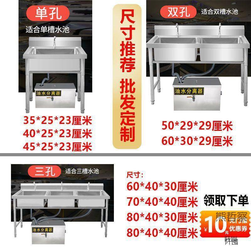 过离油隔水分器商用饭餐饮不锈JHE钢厨房油水店过滤器地埋式油池