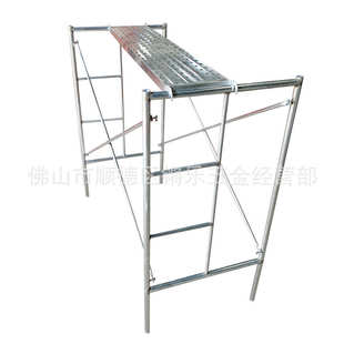 移动脚手架镀锌脚手架梯形架活动架门型架工地龙门架钢管脚手架