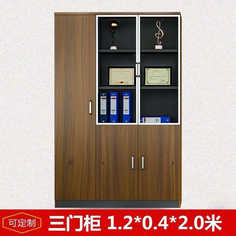 办公文件质柜木玻资料柜办公室组合书柜背景锁柜带璃档M-617案室