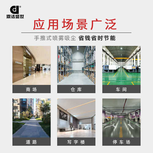 小型厂地机手扶车扫地养殖场车间无扫地手推式扫动力灰尘落叶机工