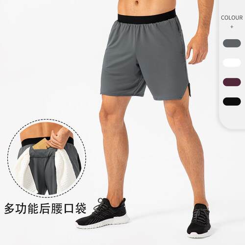 Men's sports shorts, stretch running training shorts,