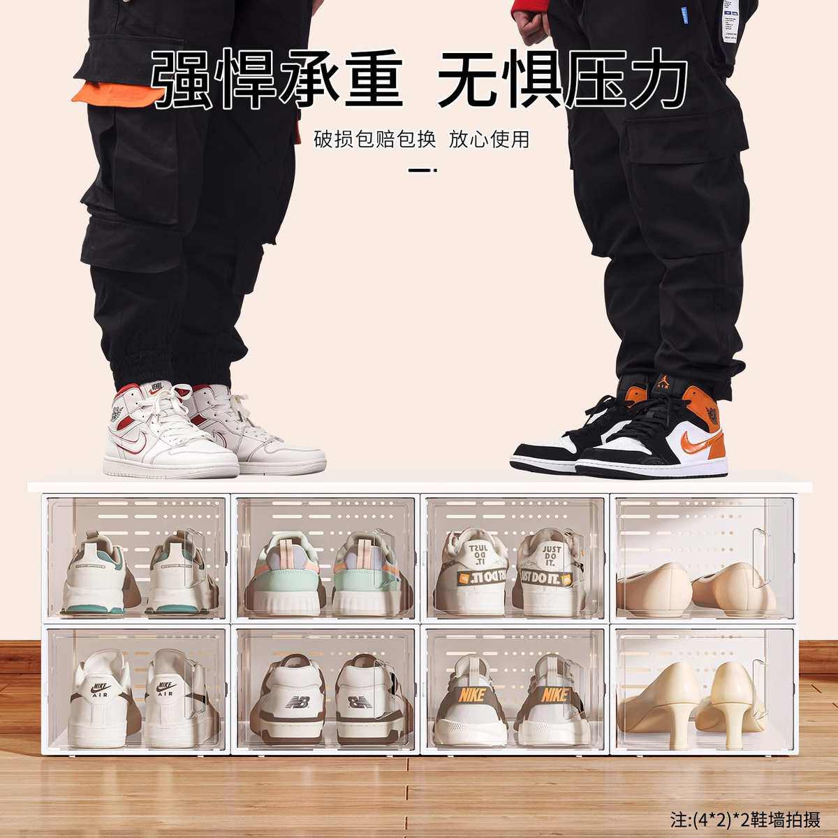 带盖鞋盒鞋子收纳盒简易鞋架收纳省空间透明鞋柜折叠归纳盒