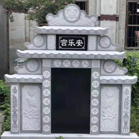 厂家石雕墓碑刻字石碑农村组合套碑石雕墓碑花岗岩高档墓群