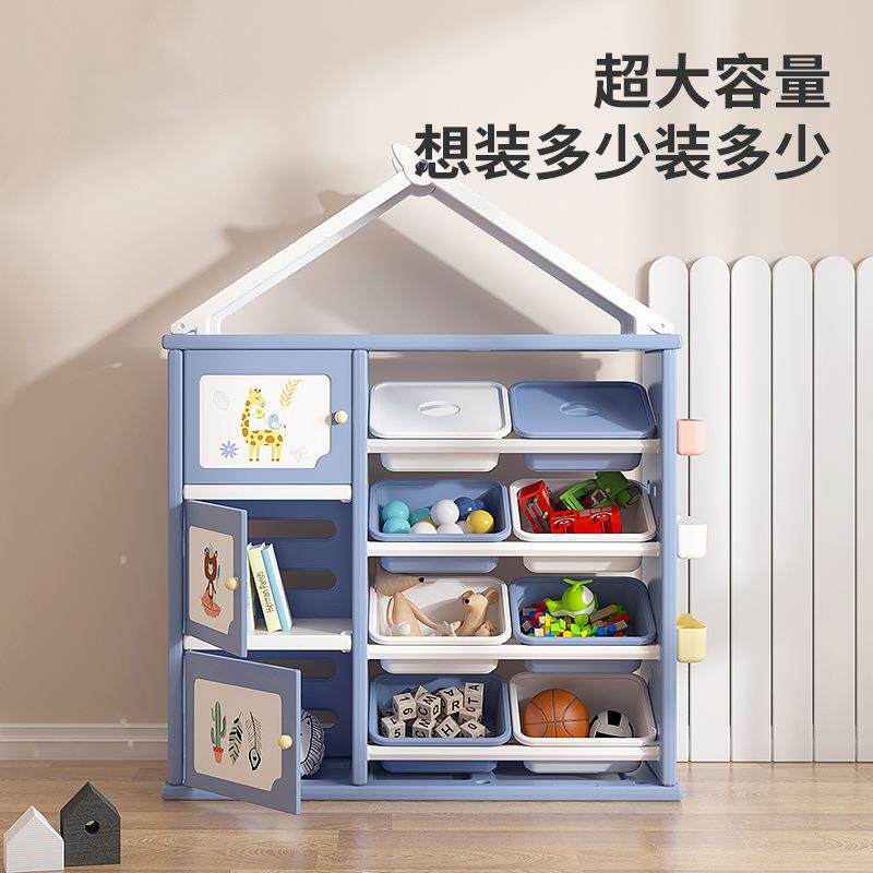 儿童纳玩具收纳架宝玩TQD具收柜储物衣柜物架子置多层大宝容量整