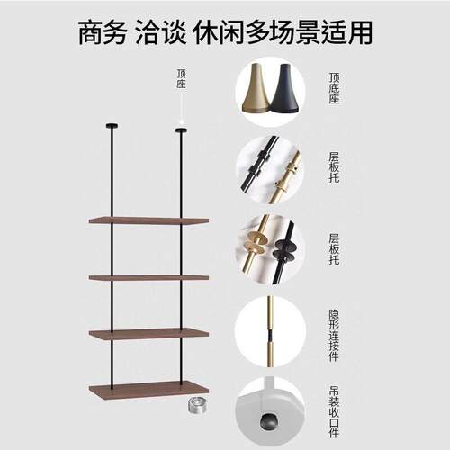 铝合金圆管置物架顶天立地悬挂立柱 极简吊杆收纳支架杆金属书架