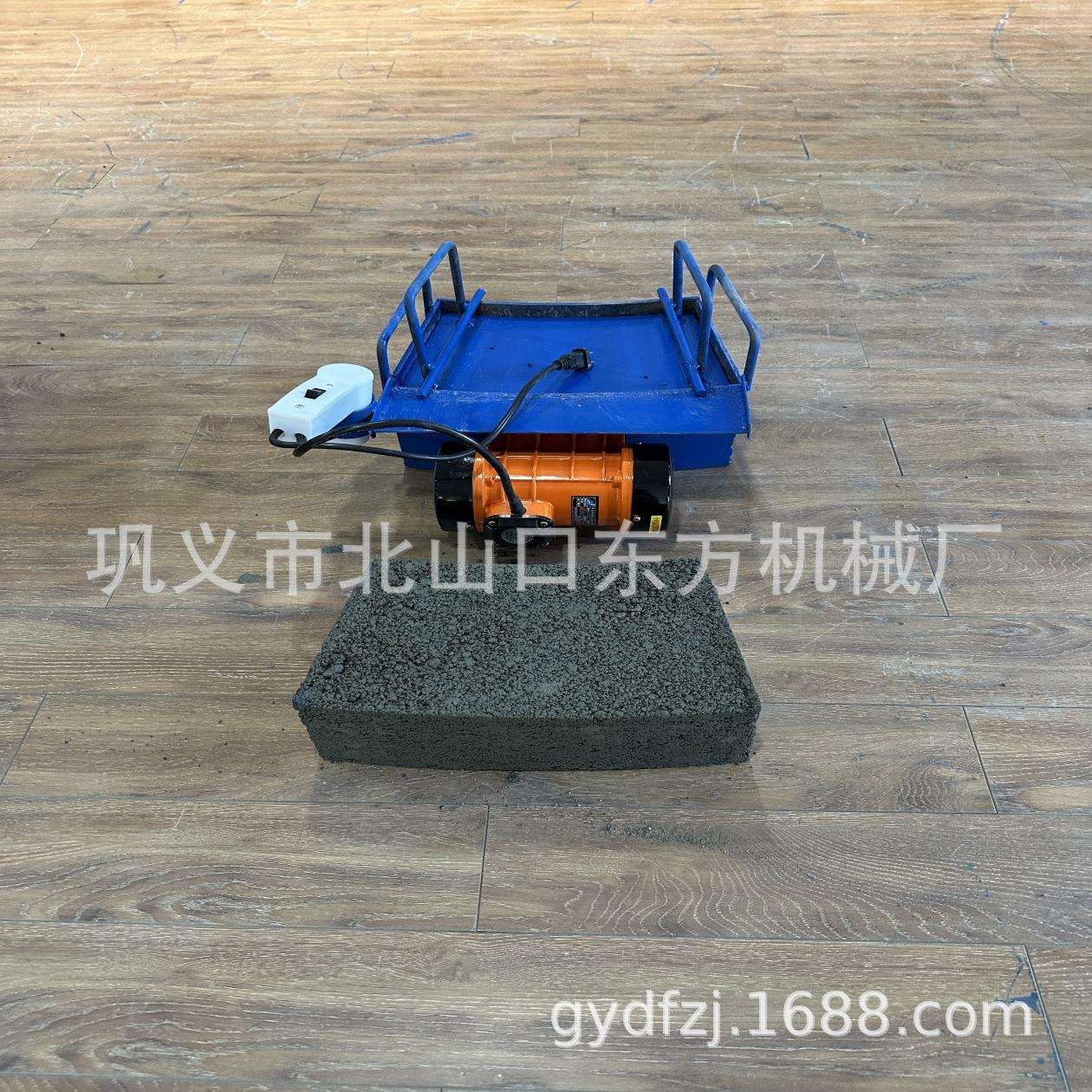 操作简单手工电动制砖模具 成本低水泥制品模具 震动电机压砖模具