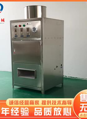 厂家直供蒜头脱AXP皮全自动大蒜剥机皮机大蒜瓣去皮机蒜去皮机器