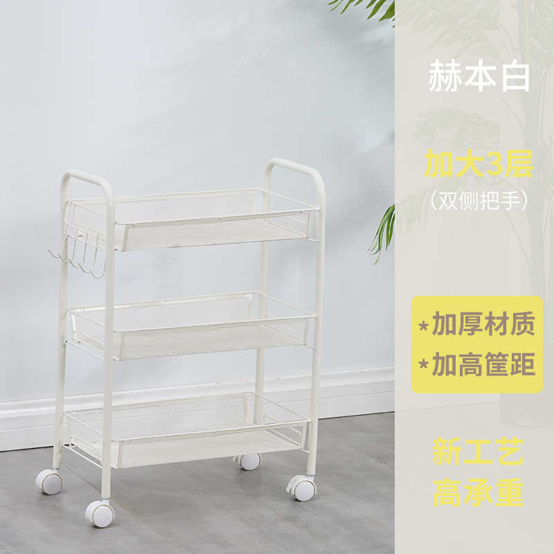 三层收纳菜篮铁架美容美发推车卫生间果蔬厨房置物艺架子移动瓜