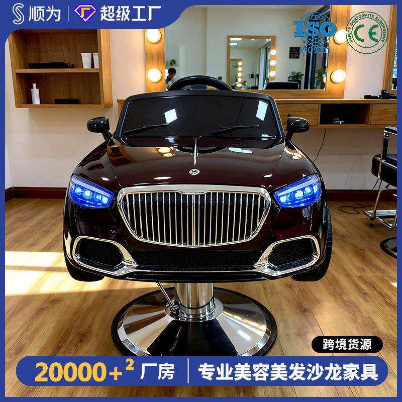 儿童理发椅子电动玩具卡通汽车理发店专用卡通车座椅宝宝理发椅