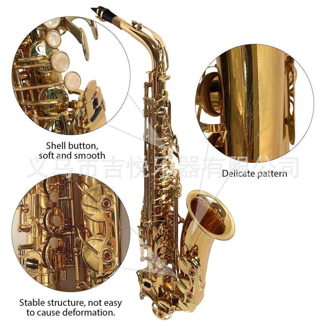 跨境货源 降e调中音萨克斯风管乐器Alto saxophone演奏型金萨克斯