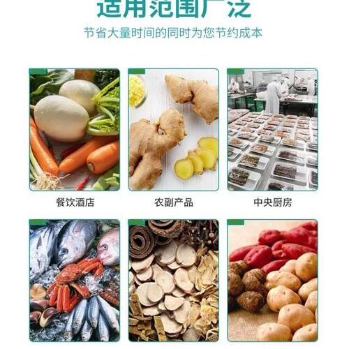 商用毛辊清洗机 全自动马铃薯胡萝卜清洗机 地瓜毛刷清洗去皮机