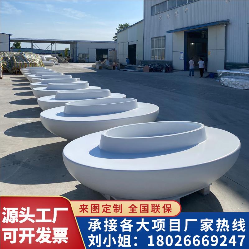 玻璃钢树006池座椅异户外园大林景观FP坐凳学校广场花槽美R陈厂形
