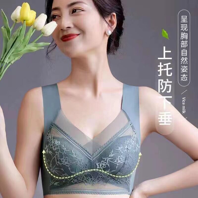 夏日冰蕾丝无痕无痕内衣女士文胸