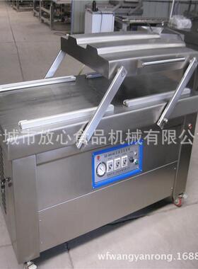 全自动真空包装机价格食品包装机价格大中小型号俱全