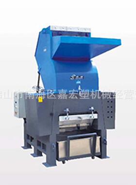 出售佛山双轴爪型塑料破碎机硬物破碎机系列JYSC-1531
