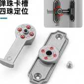 免打孔插销门栓锁扣搭扣移门推拉门锁插销式 简易门搭扣反锁门卡扣