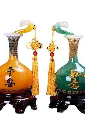 平安如意花瓶摆件家居客厅玄关电视柜客厅装饰品结婚礼物创意礼品