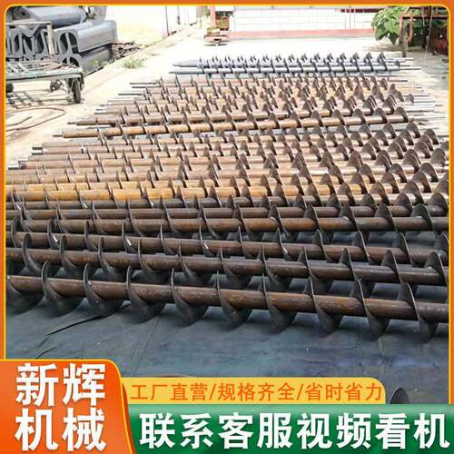 自动螺旋送料机绞龙螺旋输送提升机小型粉末提升设备