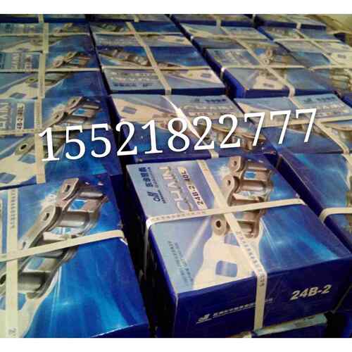 东华自强链条24A28A32A36A40A48A20B24B28B32B40B48A56B72B传动链