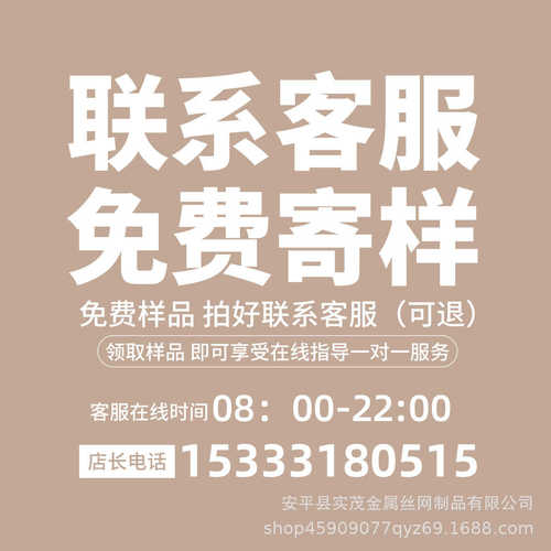 图案穿孔铝板墙面装饰多孔吸音板门头吊顶幕墙氟碳漆冲孔铝单板